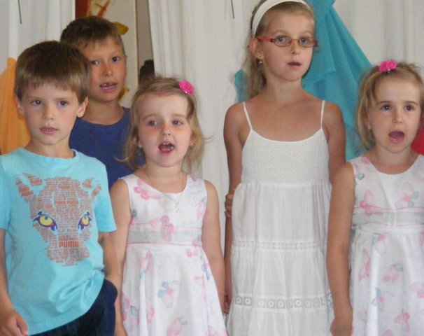 Летний праздник 2012 года
