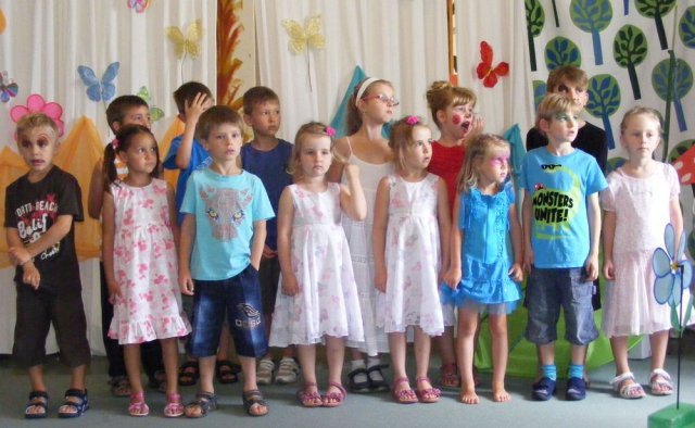 Летний праздник 2012 года