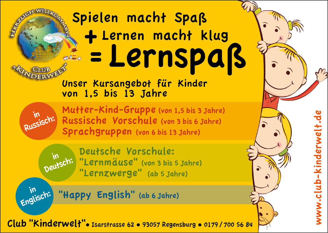 kinderwelt_2016_12_druck.jpg - 310.31 kb